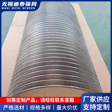 �s���d�W ʯ�͗l�͵V�Y�W �l�p�Y�����͵V�Yʯ�͌��þW