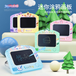 Cartoon Mini LCD Sketchpad Creative Writing Board Keychain School Bag Hanging Gifts Educational Early Education Men's and Women's Toys