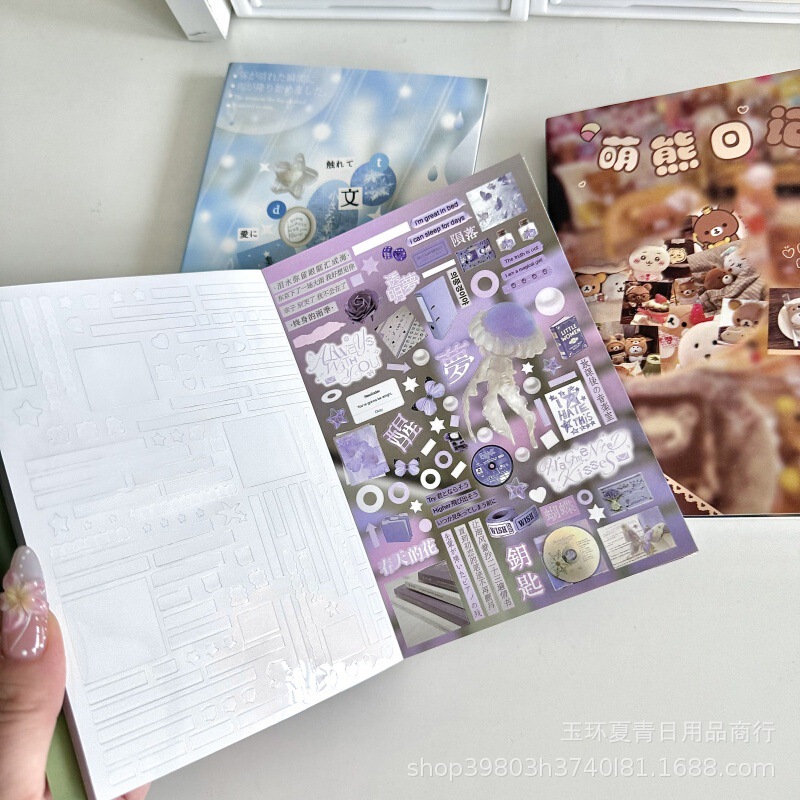 リトルビーストスター一スプーンスイートレインステッカーブックかわいいクマ日記カットフィルムステッカーユエンビアンハンドブック diy 装飾コラージュステッカー|undefined