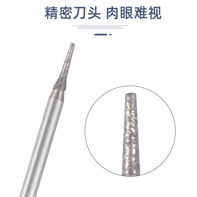 批發金剛砂電磨氣動針A棒圓形玉石翡翠打磨配件原石去皮牙機