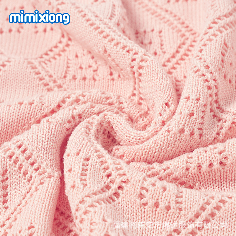 ins热卖 夏季新款婴幼儿菱形镂空针织盖毯 宝宝推车包被