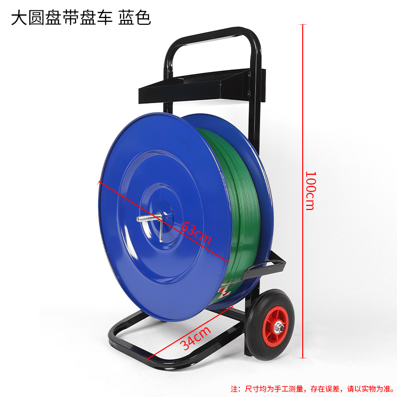 Cinturón de embalaje con placa fabricante de automóviles en stock pelo directo multi-especificación cinturón de embalaje con placa de coche de plástico para mascotas de acero con placa de coche al por mayor