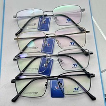 18 K高品质纯钛男士商务半框小框眼镜架超轻丹阳眼镜配眼镜框