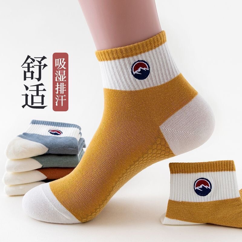 Socks men can be in the tube breathable sweat cola socks massage bottom thin summer basketball manufacturers wholesale sports men Socks men can be in the tube breathable sweat cola socks massage bottom thin summer basketball manufacturers wholesale sports men