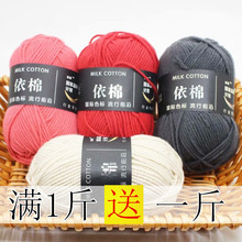 �����އ������Ĺ�ţ���޼�ë�����ֿ�ë��diy����Ԫ/�F���־����F