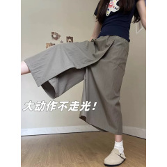 山本工装裙裤女夏2025新款高腰a字包臀裙休闲小个子冰丝阔腿裙裤