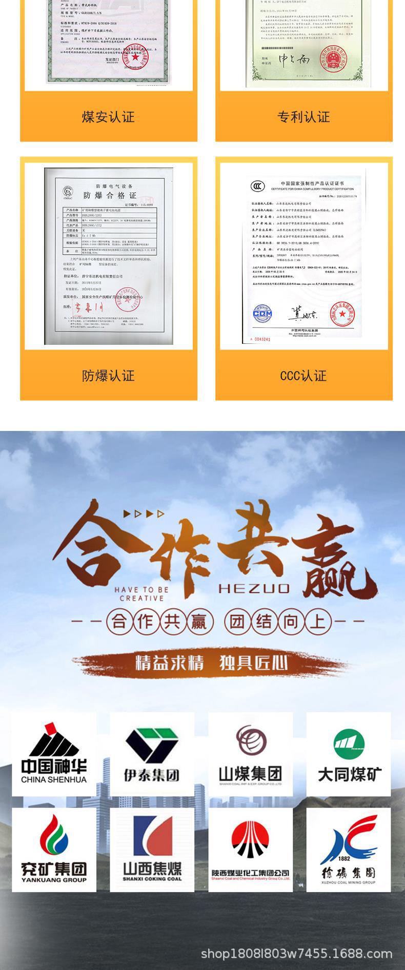 气动阻车器_5 (2).jpg