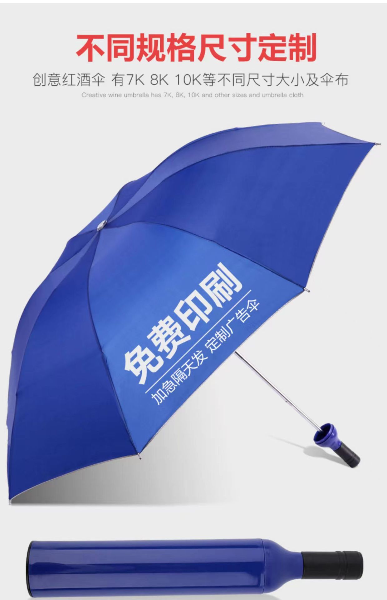 微信图片_2023030710280917