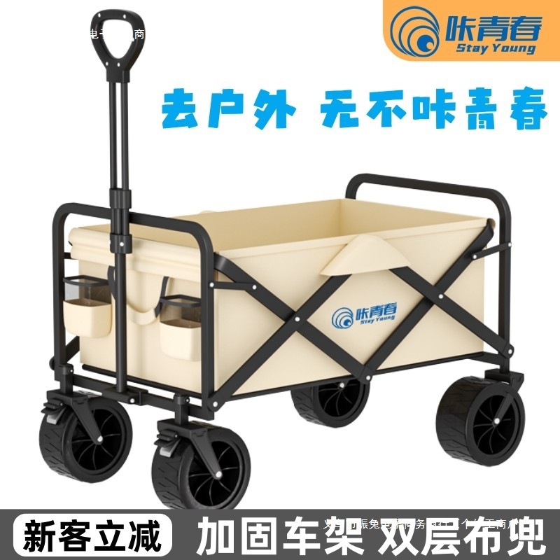 Portable Shopping Cart Foldable Stall Trolley Grocery Cart Express Delivery Lightweight Cargo Trailer Household Small Free Shipping