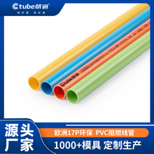 ����pvc늹����׹� 4��20�������߾��� ���b3�֏���늽^��25����
