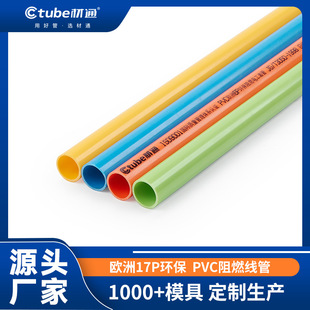 ����pvc늹����׹� 4��20�������߾��� ���b3�֏���늽^��25����