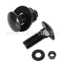 304���P䓺��\�A�^���i�R܇�ݽz�������ݽz��ĸ���b��˨��ñƽ�|