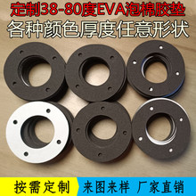 ���zˮ�^����ճ�����z��Ӳ�W��y���޷����z�|�p���_�|��ĥ���d�z