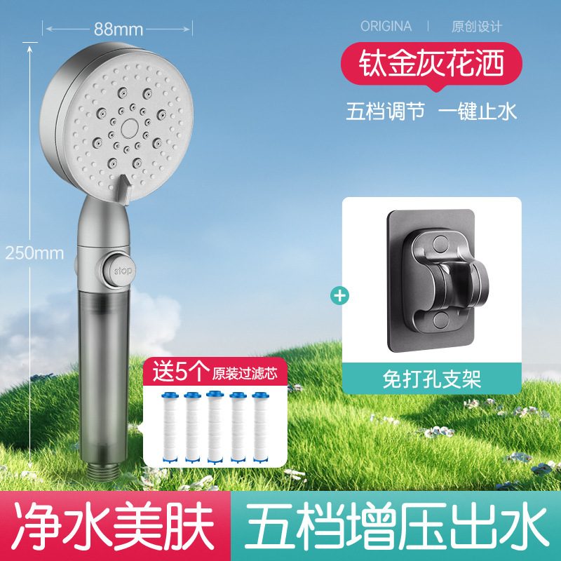 家庭用バスルームシャワー用ホースセット付き加圧シャワーヘッド強力加圧レインフィルターシャワーヘッド|undefined