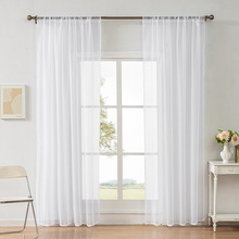 TEMU成品代发 外贸跨境纯色特丽纶窗帘纱帘半遮光窗纱工厂批发