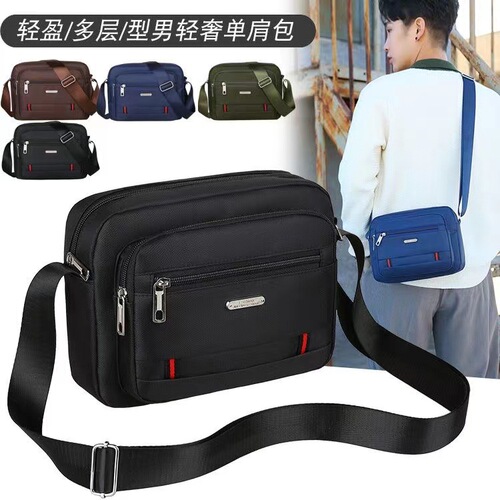 Canvas Small Crossbody Bag for Men, Japanese-Style Lightweight All-Match Casual Shoulder Backpack, Men's Mobile Phone Workwear Crossbody Bag