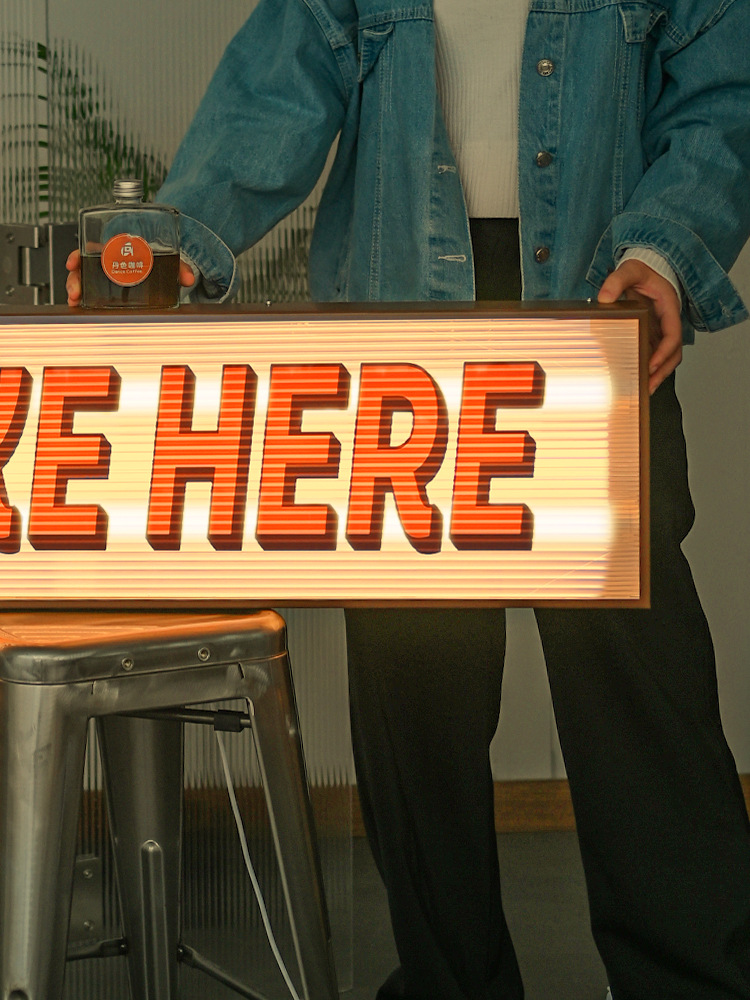 波纹亚克力灯箱广告牌 高颜值复古门头招牌 让店铺更容易吸引客流