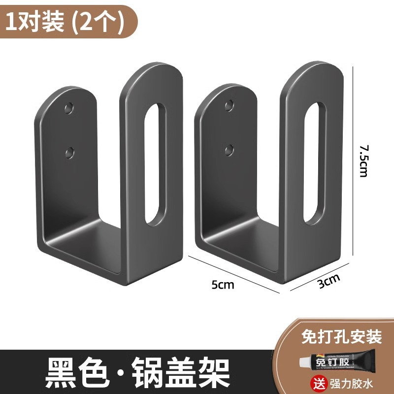 1쌍 - 검정색