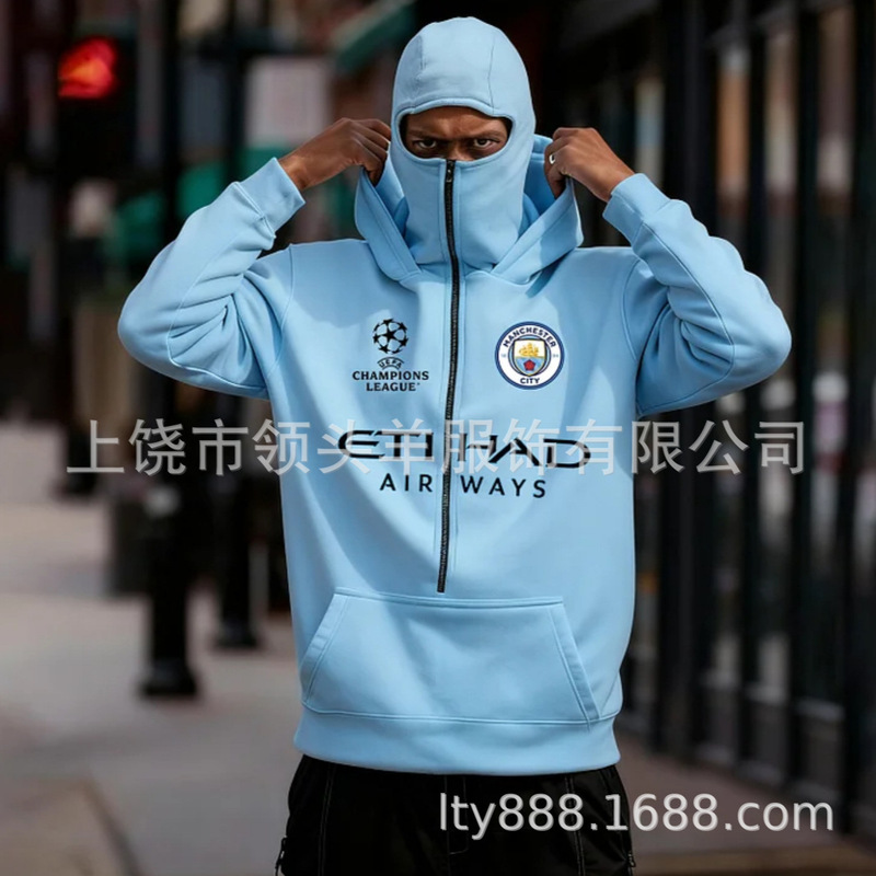 Cross-Border Independent Station Autumn and Winter Football Peripheral Long-Sleeved Masked Hooded Trendy Loose Men's Sweatshirt Factory Direct Sale