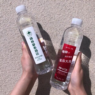 ��ƿ�b�Ƶ����M��õVȪˮ����logo�����N��500ml*24ƿ��Ĥ�V��ˮ