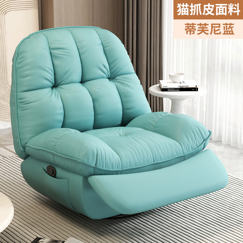 Sofá pesado suave perezoso sala de estar relajación balcón almuerzo silla de juego para dormir reclinarse concha sofá