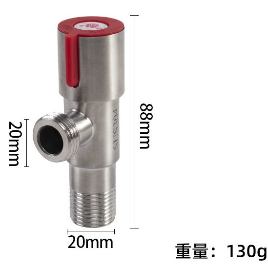 Válvula de ángulo colección completa 304 Acero inoxidable cobre triángulo caliente y fría interruptor de tres vías calentador de agua del inodoro válvula de entrada válvula de parada