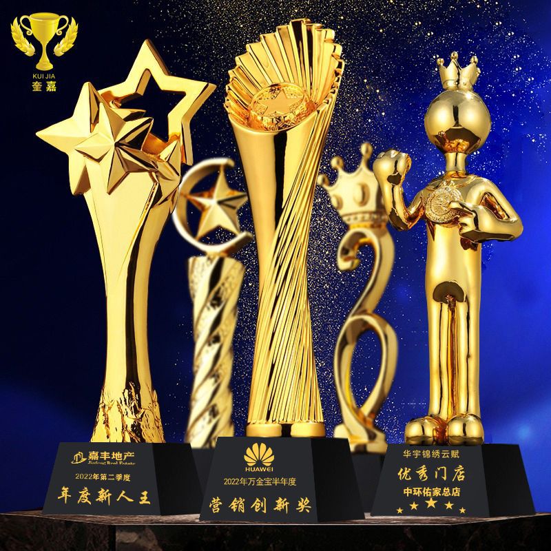 Fabricación de trofeos para grabaciones creativas de resina dorada estudiantes de graduación de baile competencia de baloncesto de la compañía personal de premios