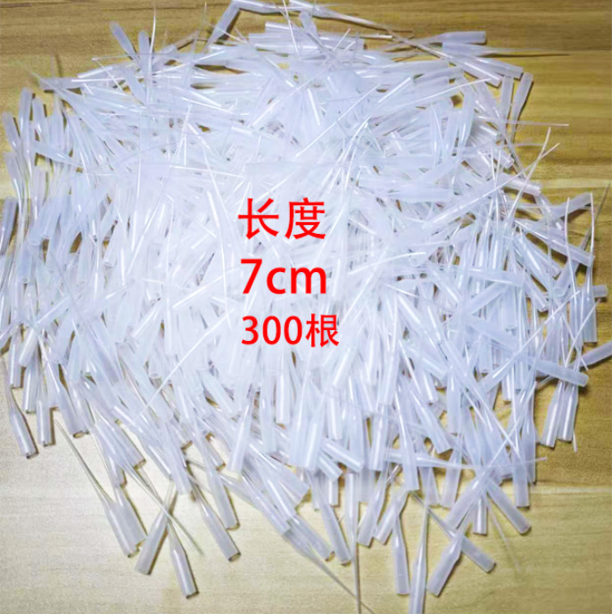 드로퍼(300개/봉지) [7cm]