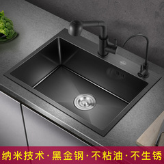 OD59 Wholesale Black 304 Nano Stainless Steel Sink Handmade Single Slot Vegetable Basin Washing Sink Kitchen Large Pool