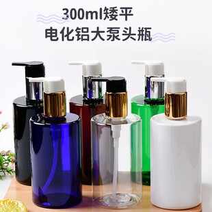 300ml��ƽ늻��X����^���yƷ��ˮ�ƾ����Ϸ��bƿж�y�ͱ��^��