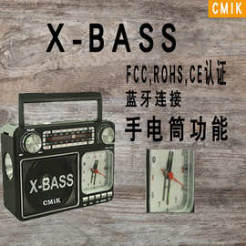 cmik多功能收音机全波段时钟插卡音箱手电筒亚马逊跨境蓝牙音响