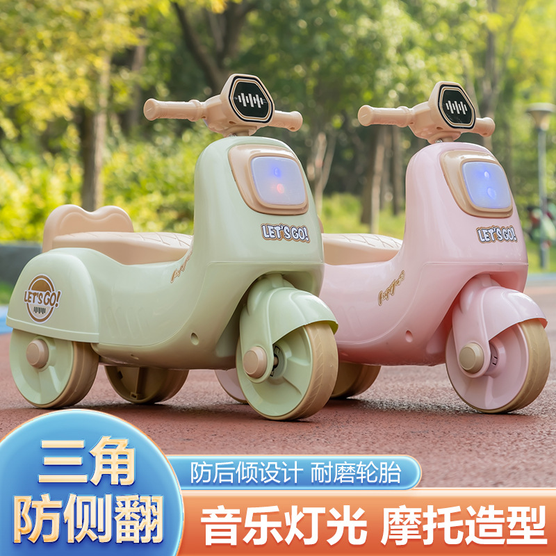 Niños y niñas, bebés, scooters de motocicleta para niños de 1 a 4 años, scooters de motocicleta, scooters de equilibrio, exportación transfronteriza