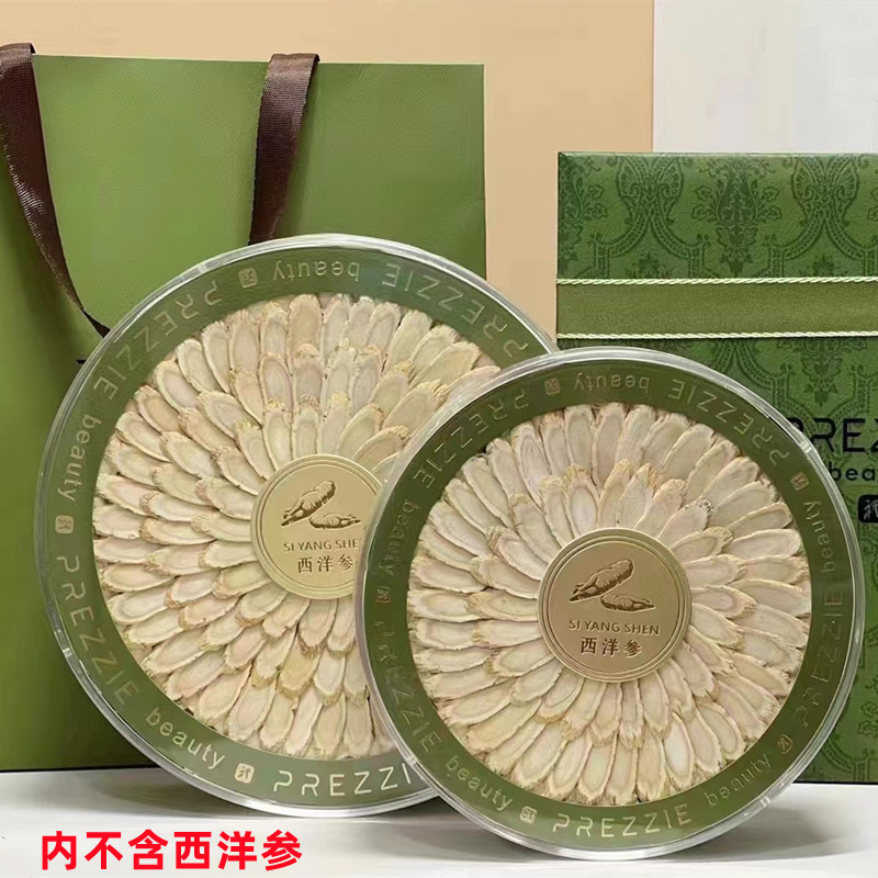 微信图片_20230829132130_副本