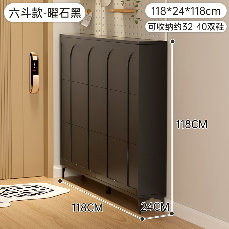 [간단한 블랙] 6 Dou 24*120*120cm [안정]]