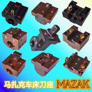 �R�����M�׵������浶���������C��С���˵������ص���mazakQT100