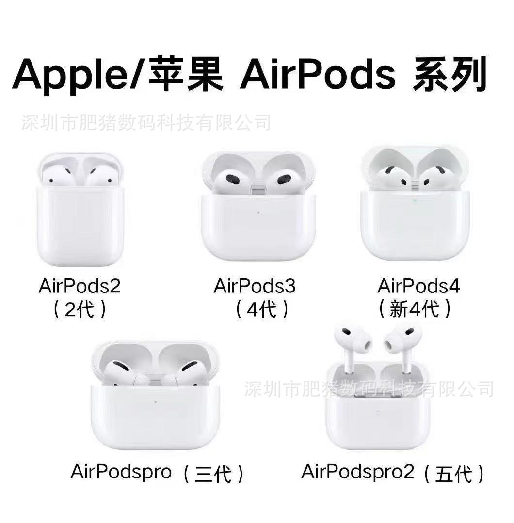 微信图片_20250416150538