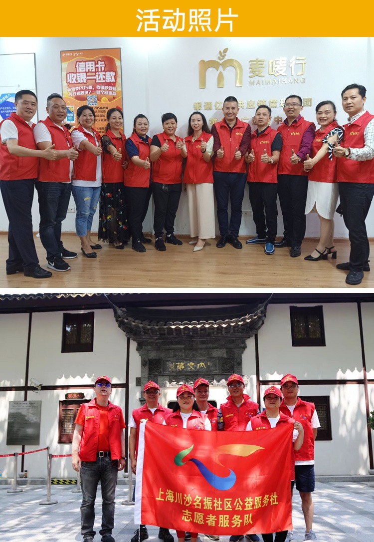 E981504D7E85893E3E2CFEAECDD84C