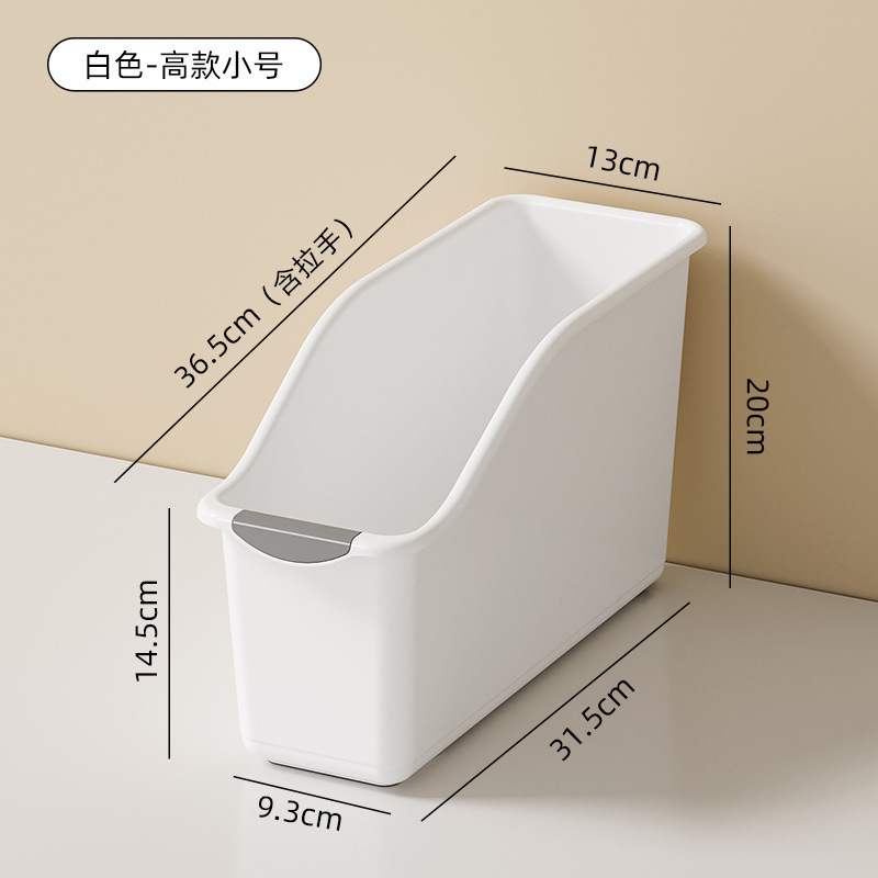 キャビネット収納ボックス ローラーボックス キッチン隙間雑貨 スナック調味料バスケット 引き出し式雑貨分類整理バスケット|undefined