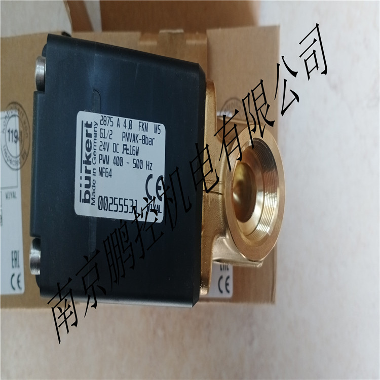 burkert流量开关556011