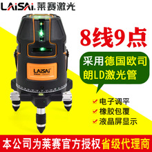 �Rِ�{�G�⼤��ˮƽ�x8������߾���LSG630PD����˾��xͶ����