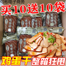 �u���u���ɼ�ʳ�������l�u�����������r��ɶ�����˛������ʳ