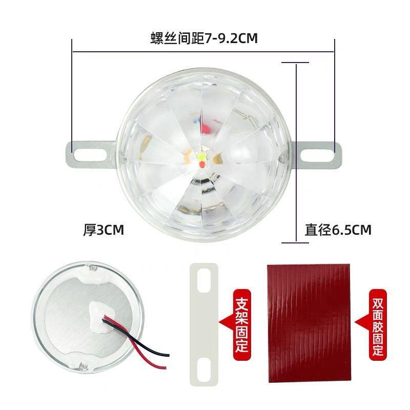 12V24V Car Truck Led Chassis Light Atmosphere Light Colorful Flashing Floor-Standing Flower Light Motorcycle Decorative Light