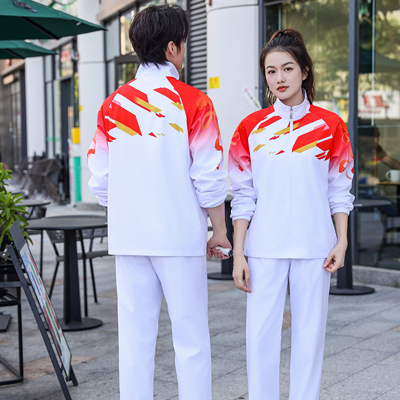 25 Autumn Sports Games Outfit Suit Male and Female Student School Uniform Long Sleeve Volunteer Group Suit Customized Wholesale