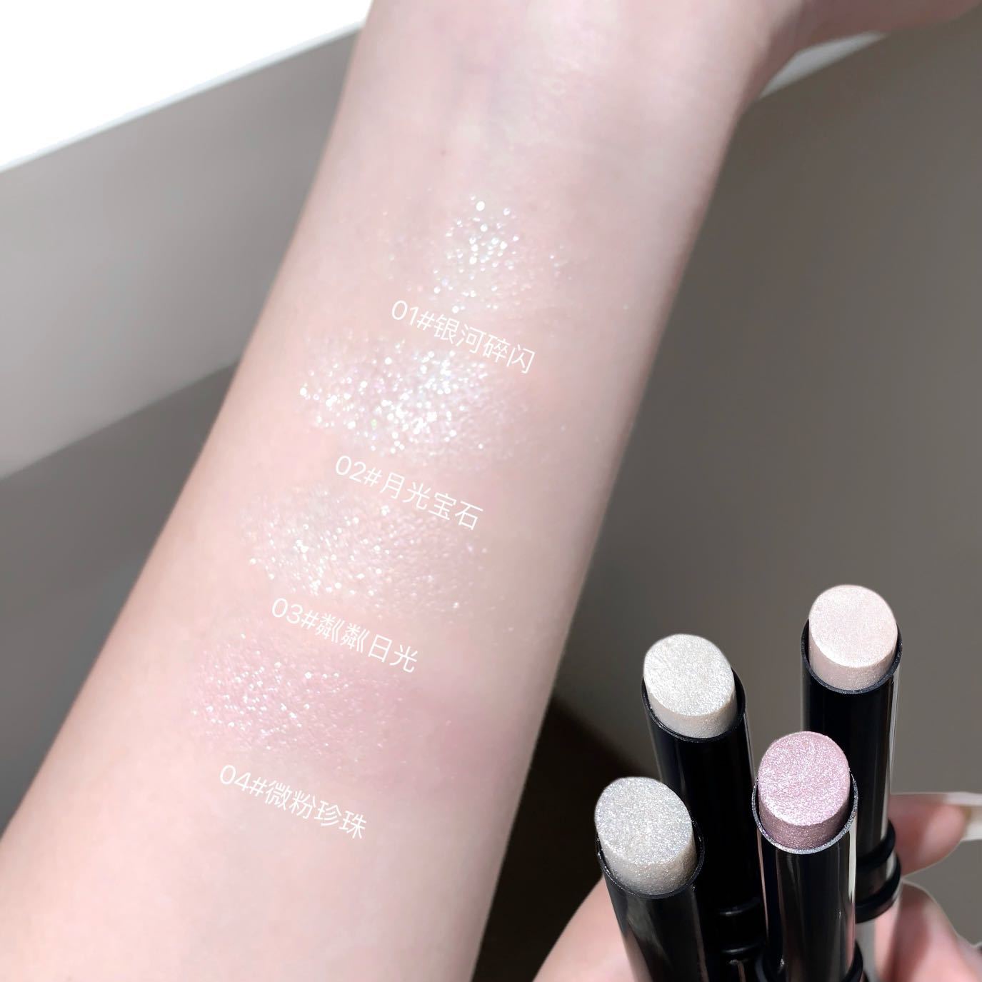 Kobeleen Jelly High Gloss Stick, brillo fino, transparente y humectante coreano para brindar la cara, sombra de ojos de alto brillo