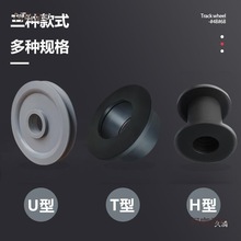 ��ĥU��H��V�Ͳ�������݆܉��݆ �S�л�݆��܇��݆����݆����̫��