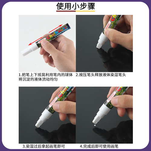 Fluorescent color pen erasable cake shop billboard LED thick head luminous lamp board pen chalk blackboard erasing pen special