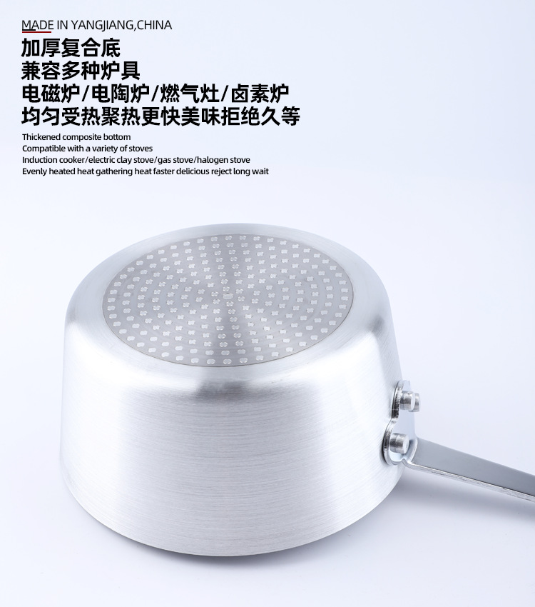 页面4.png
