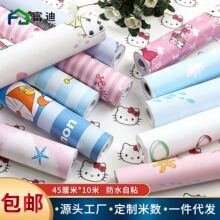 ǽֽ��ճ��ֽ����pvc�����ˮ��ֽ��ͨ��ͯ�����ұ���ֱ��ǽ����