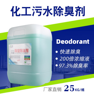 ������ˮ�س��� �����س�ζ�� ������ˮ�س��􄩹��I��ˮ����