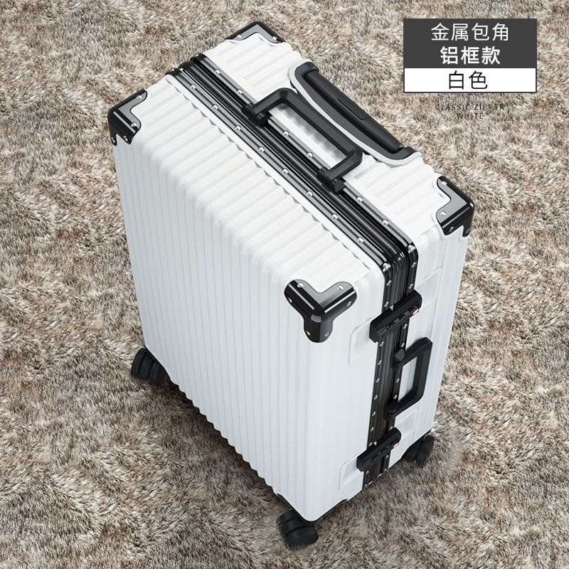 금속 코너 알루미늄 프레임-흰색